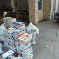خرید کاغذ سفید فرم (A4 استفاده شده)