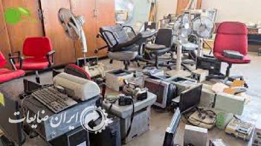 خریداری ضایعات کامپیوتری شرکت ها و اداره