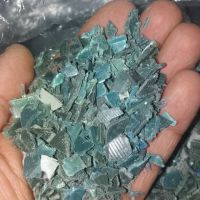 موادپلاستیک آسیابی