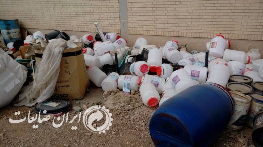 خرید انوع ضایعات