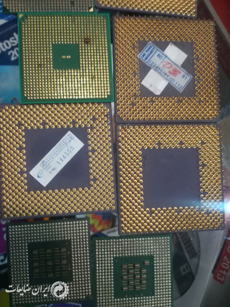 سی پی یو کامپیوتر