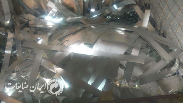 ضایعات ذوبی پرسی ، حلب ورق ضایعاتی ،تسمه،کناره حلب، بشکه ضایعاتی و ....