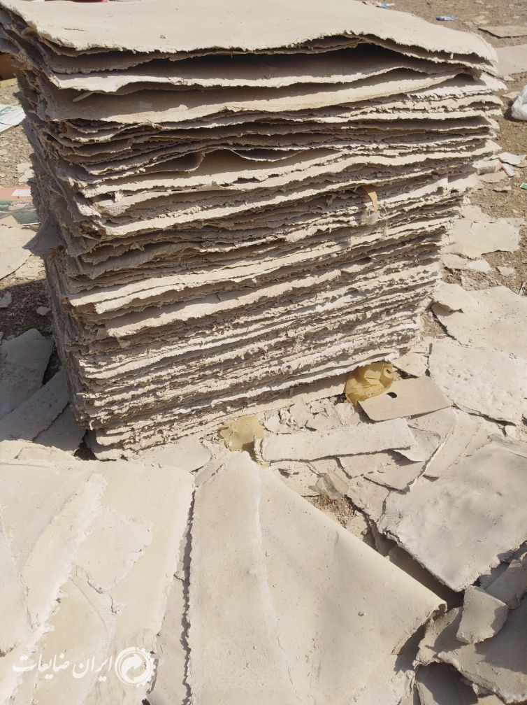 مقوا ضایعاتی