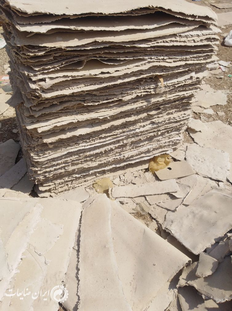مقوا ضایعاتی