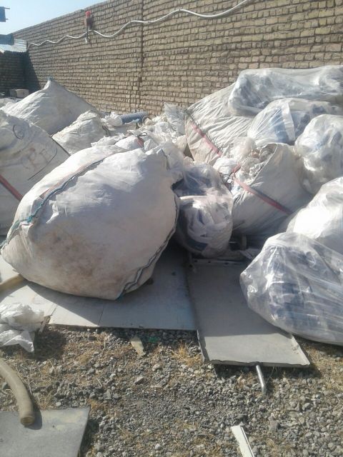 ضایعات پت و پلاستیک و هایمپکت