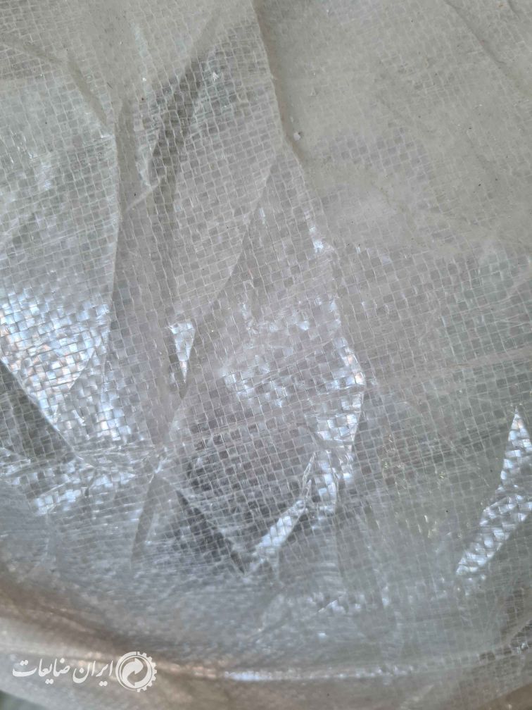 فروش گونی بی رنگ