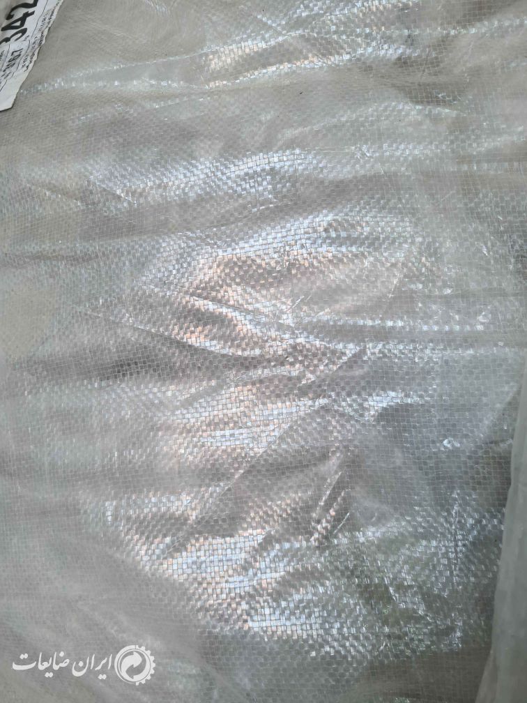 فروش گونی بی رنگ