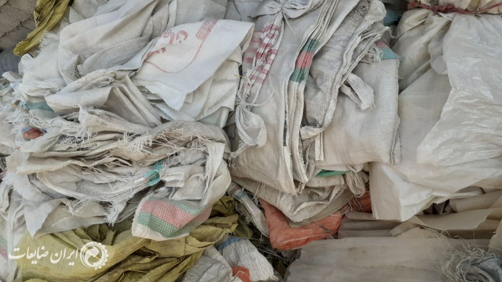 فروش ضایعات پلاستیک گلخانه،نایلون،پت،لاک