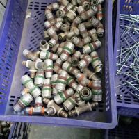 خریدار ضایعات قطعات الکترونیکی و برقی