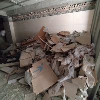 ضایعات کارتن