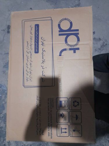 درب بطری نو زردرنگ