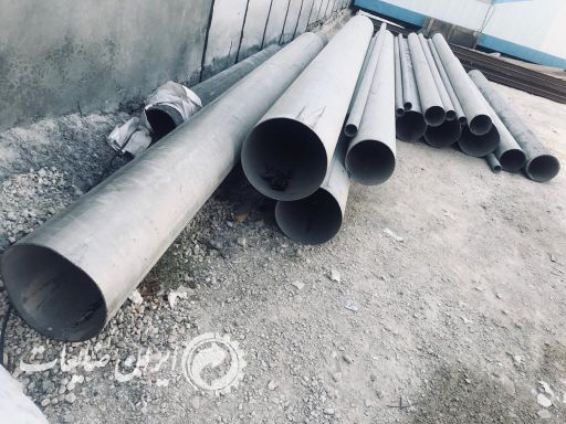 خرید استیل ضایعات،صنعت،نسوز،مونل،اینکونل