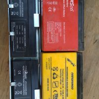 باطری 2/3 و 7/2 آمپر