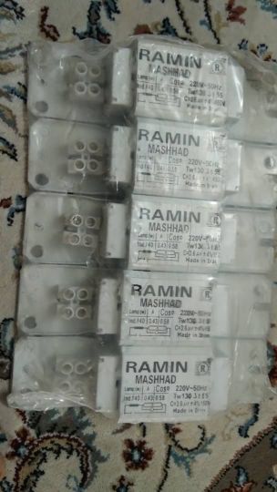 ترانس 40 وات مهتابی قدیمی