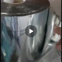 فروش opp متالایز