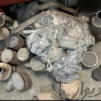 خرید خاک داغی کاتالیزور کاتالیست