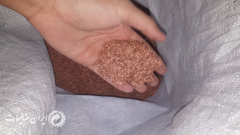 مس اسیابی تمیز