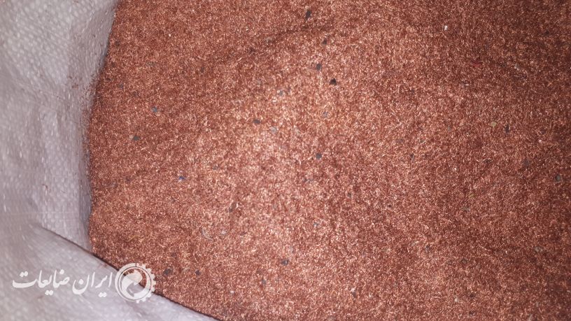 مس اسیابی تمیز