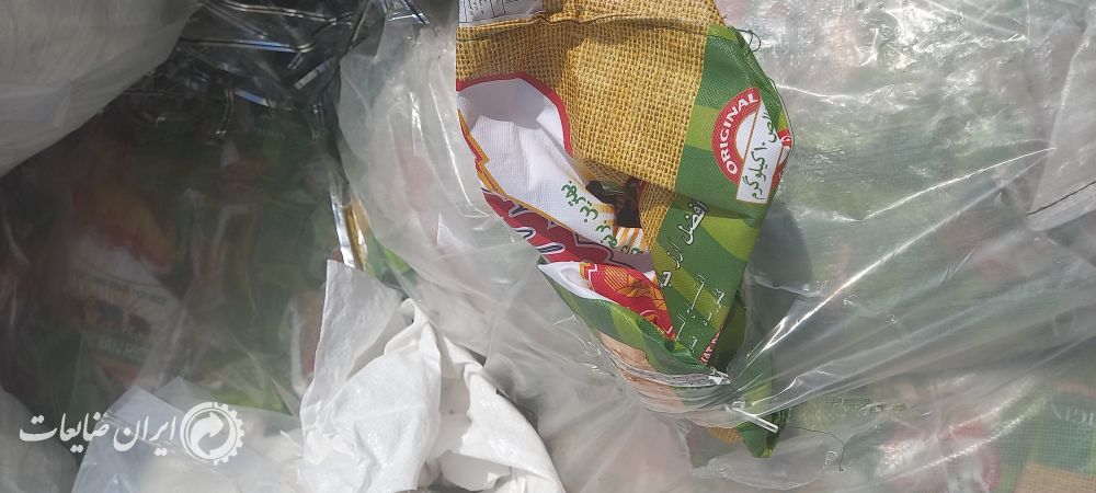 گونی برنج آرم دار