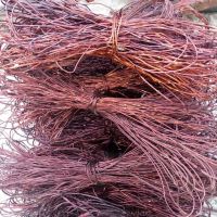 خرید مس قرمز