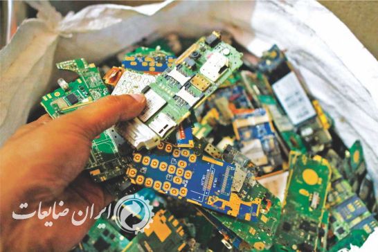 خرید وسایل اداری و کامپیوتری خراب معیوب