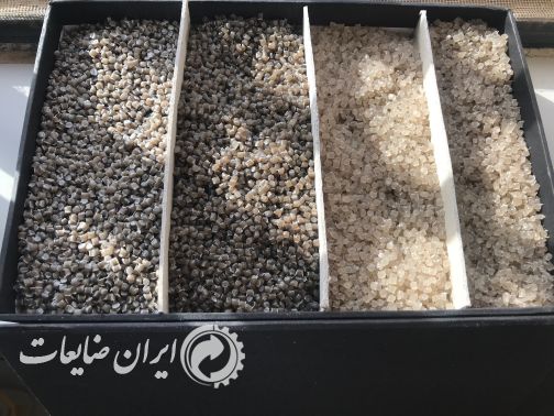 فروش انواع گرانول صنعتی
