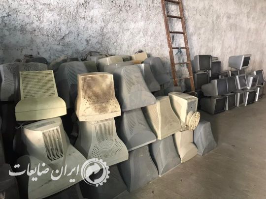 خریدار مانیتور و کامپیوتر