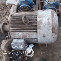 خریدار دینام