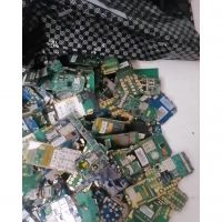 خریدضایعات هارد و کامپیوتر و cpuو موبایل