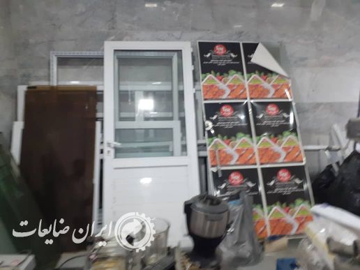 خریدار ضایعات آهن در محل
