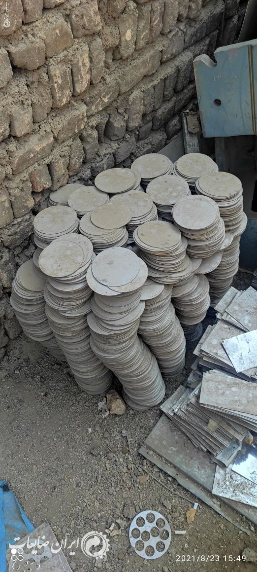 خرید ضایعات استیل واستیل صنعتی