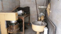 میکسر،آسیاب و خمیرگیر