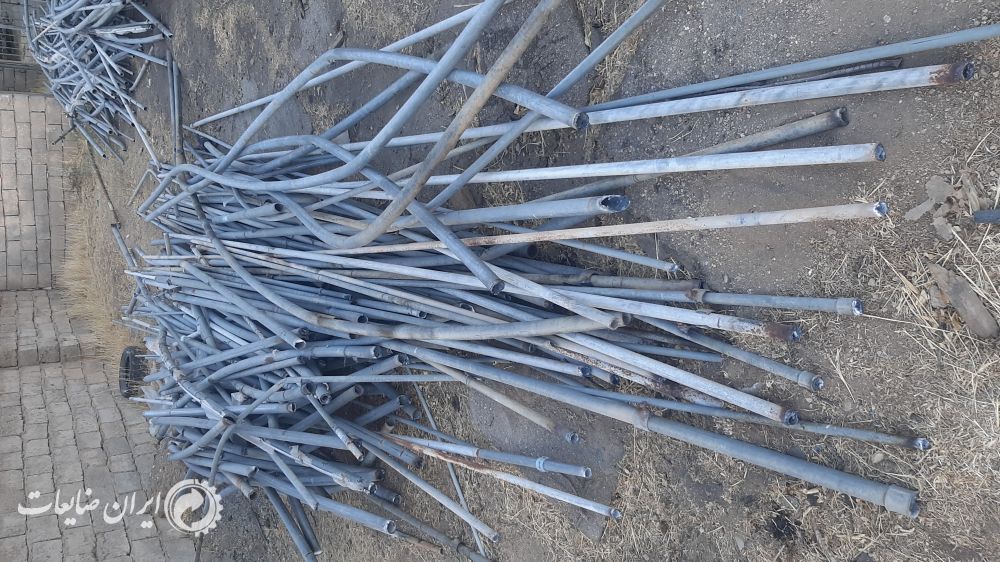 خریدارضایعات آهن آلومینیوم مس برنج