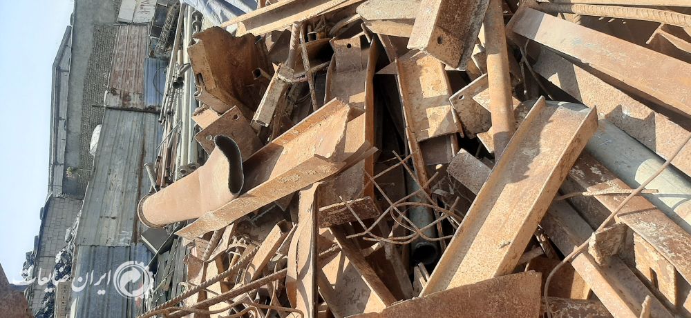 خریدارضایعات آهن آلومینیوم مس برنج