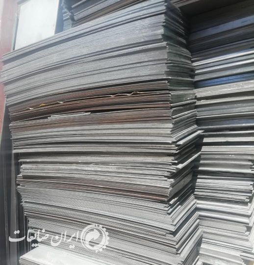 کناره ورق 2.5 و 3 اسیدی و سیاه