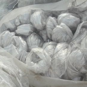خریدار نایلون سفید
