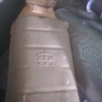 خریدار کاتالیزور