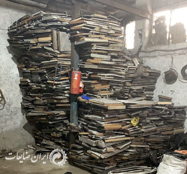 فروش ضایعات رادیات نرم