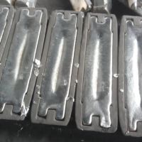 خريد ضايعات الومينيوم