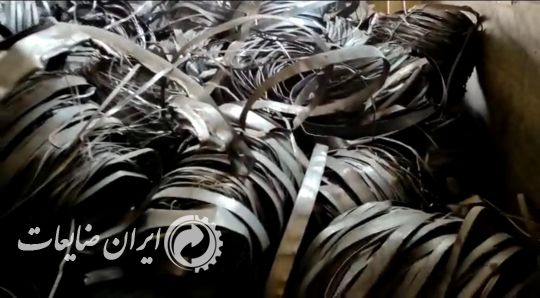 کنار ورق فولادی ضخامت ۲ میل