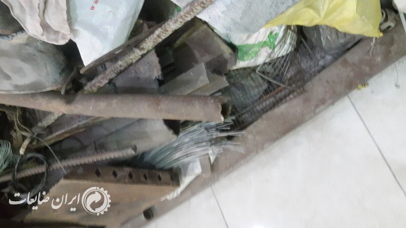 ضايعات تير اهن و ميلگرد   ذوبی