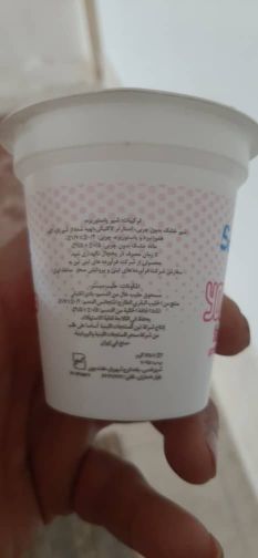 خرید ظروف نو شرکتی هایمپک