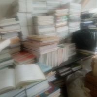 کتاب وکاغذ