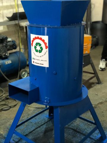 ابر خرد کن اسفنج خردکن،خردکن شیشه تنباکو