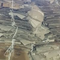 ضايعات كارتن