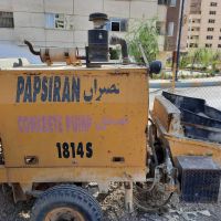 فروش پمپ بتن زمینی