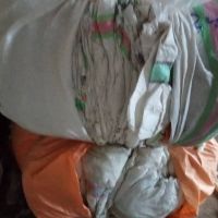 ضايعات گوني