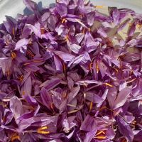 فروش ضایعات گل زعفران