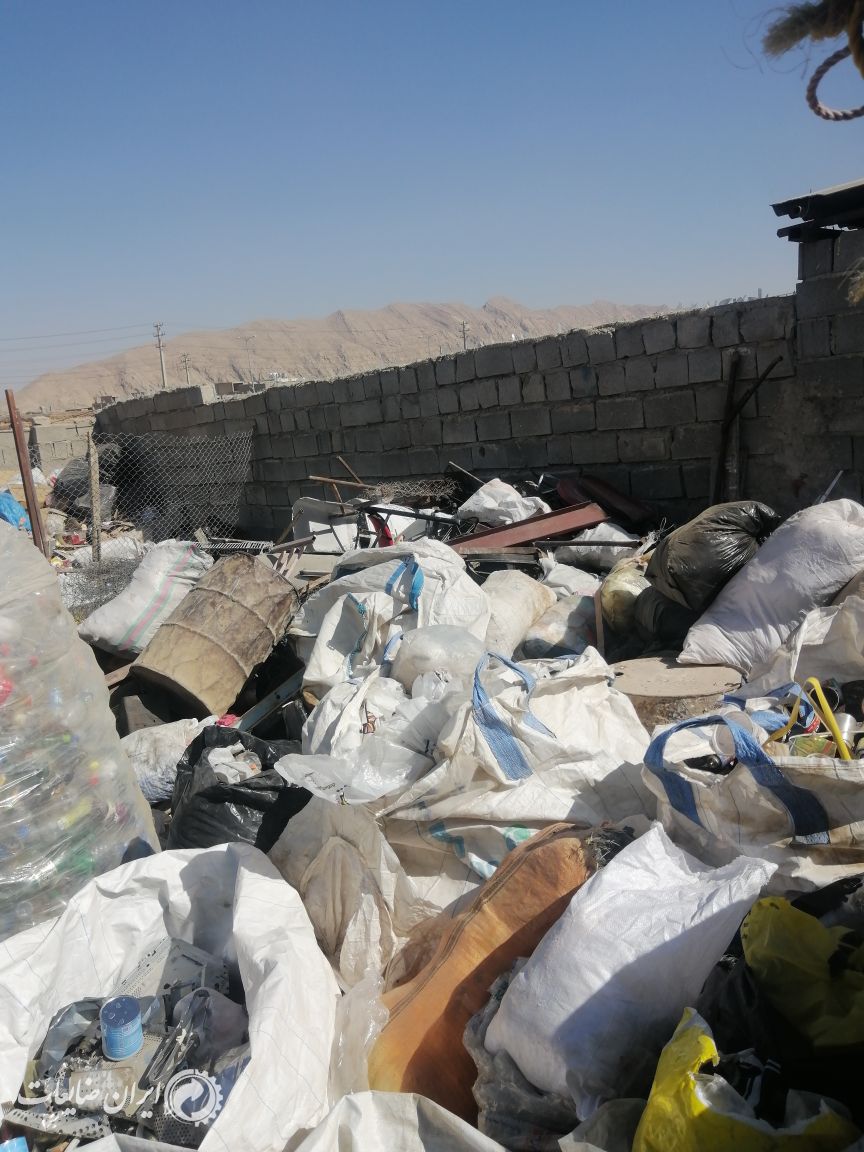فروش ضایعات آهن