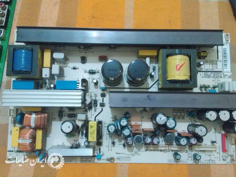 ضایعات الکترونیک